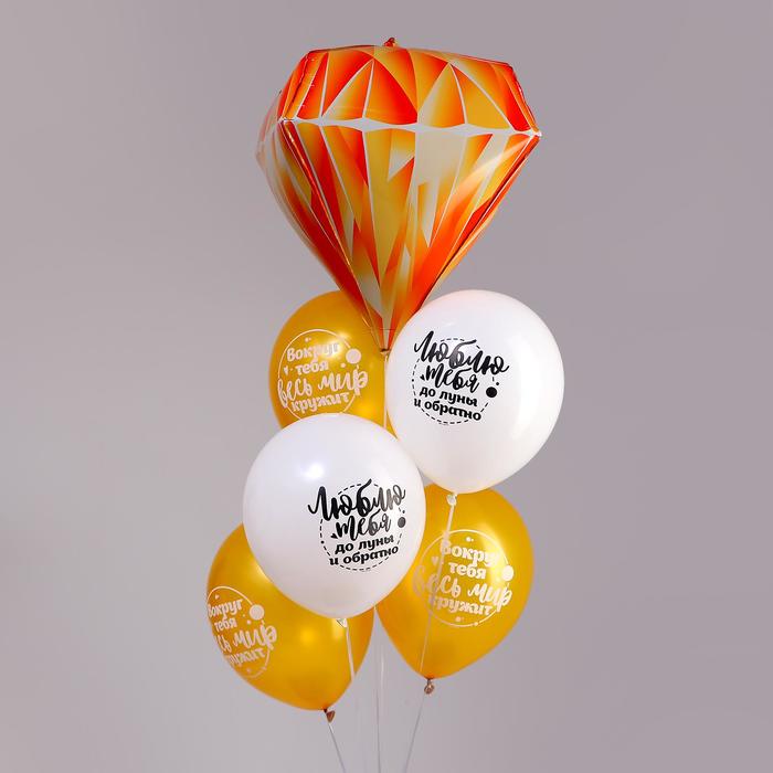 Букет шаров «Оранжевый бриллиант», латекс, фольга, набор 6 шт.
Букет шаров «Оранжевый бриллиант», латекс, фольга, набор 6 шт.