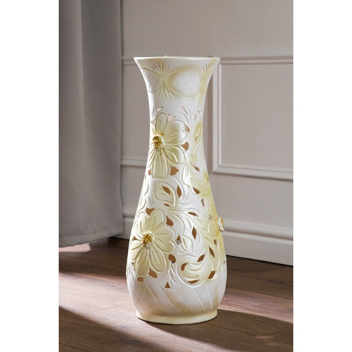 Ваза керамическая "Осень", напольная, желтая, резка, 58 см
Ваза керамическая "Осень", напольная, желтая, резка, 58 см