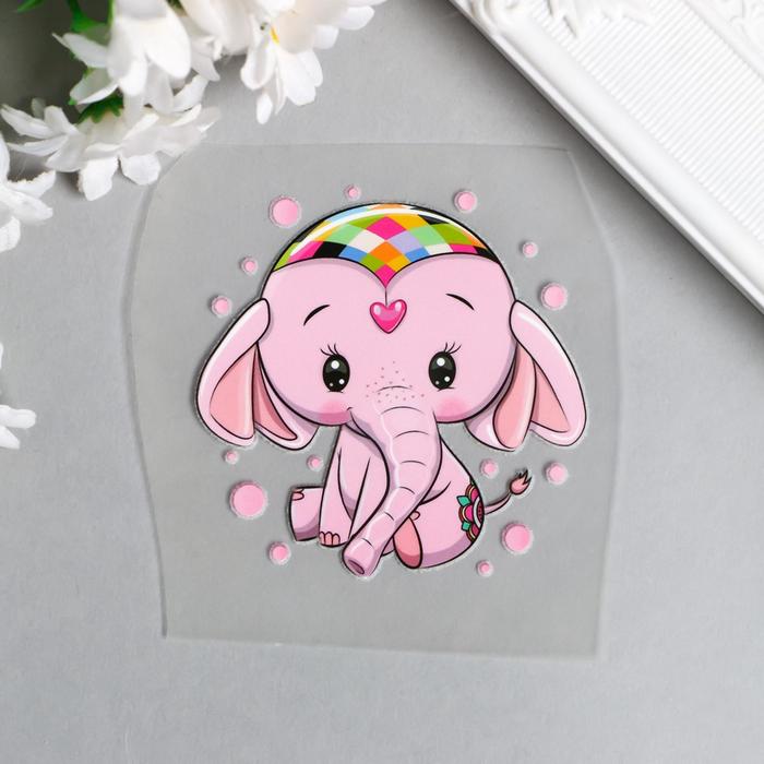 Термонаклейка "Розовый слонёнок" 7х7 см
Термонаклейка "Розовый слонёнок" 7х7 см