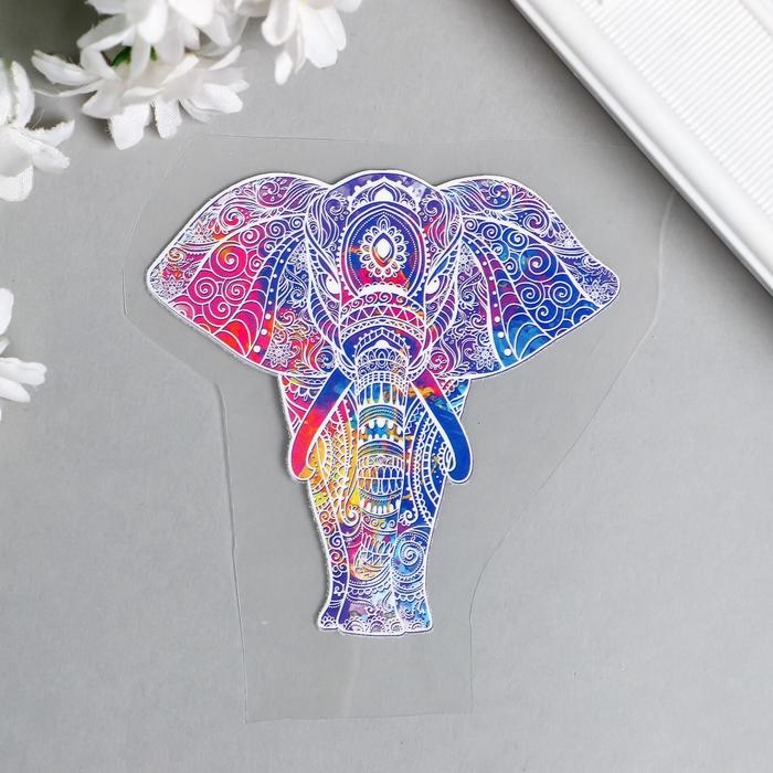 Термонаклейка "Индийский слон в узорах" 8,1х8 см см
Термонаклейка "Индийский слон в узорах" 8,1х8 см см