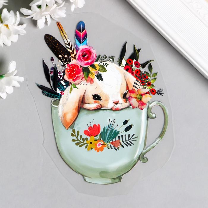 Термонаклейка "Милая зайка в кружке с цветами" 13х10,5 см
Термонаклейка "Милая зайка в кружке с цветами" 13х10,5 см