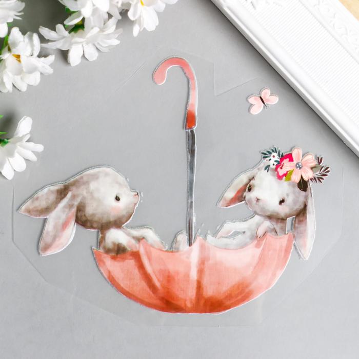 Термонаклейка "Зайки в зонтике" 14,4х12 см
Термонаклейка "Зайки в зонтике" 14,4х12 см