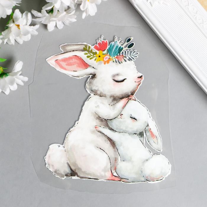 Термонаклейка "Зайчата - обнимашки" 12х10,8 см
Термонаклейка "Зайчата - обнимашки" 12х10,8 см