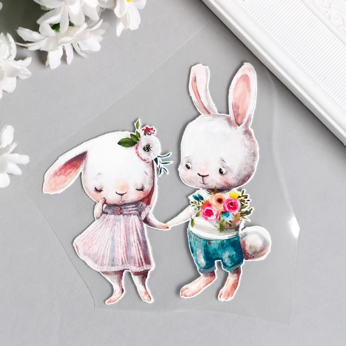 Термонаклейка "Зайчата - первое свидание" 10х9,3 см
Термонаклейка "Зайчата - первое свидание" 10х9,3 см