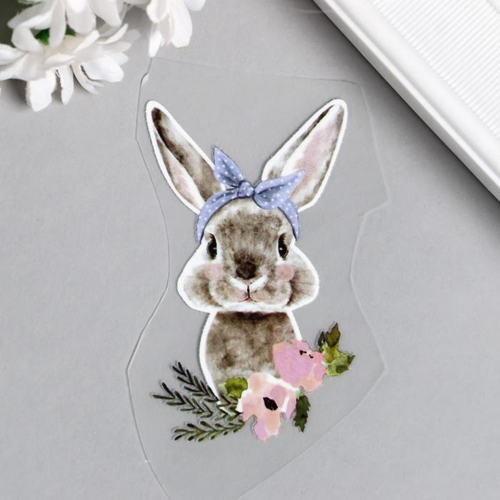 Термонаклейка "Зайка в повязке в горошек, с анемонами" 8х4,7 см
Термонаклейка "Зайка в повязке в горошек, с анемонами" 8х4,7 см