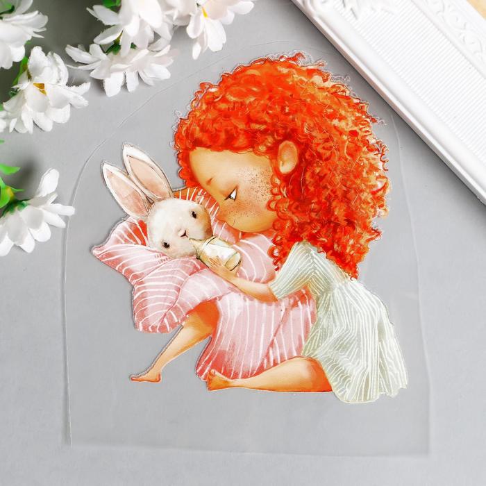 Термонаклейка "Рыжая малышка кормит зайку из бутылочки" 12х10,8 см
Термонаклейка "Рыжая малышка кормит зайку из бутылочки" 12х10,8 см