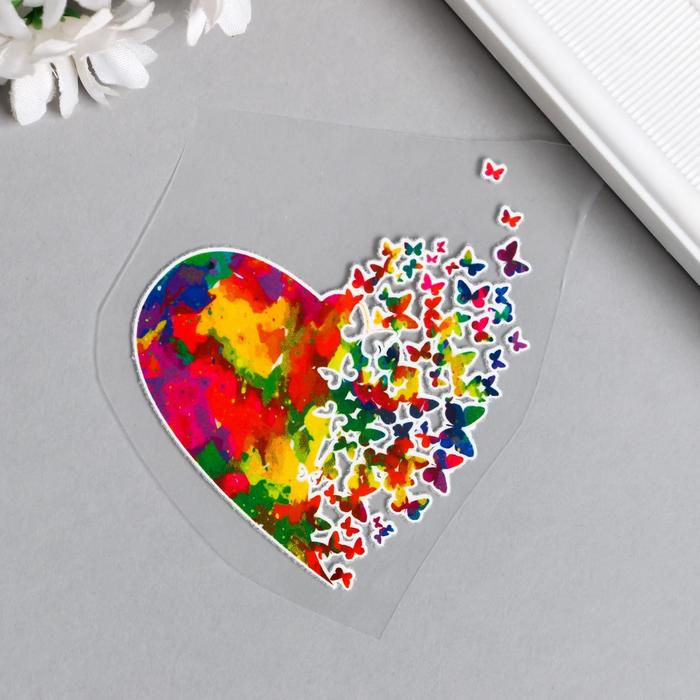Термонаклейка "Акварельное сердце и рой бабочек" 7х6,6 см
Термонаклейка "Акварельное сердце и рой бабочек" 7х6,6 см