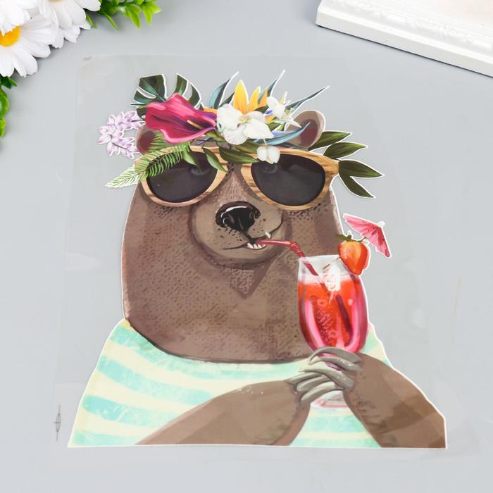 Термонаклейка "Мишка в полосатой майке, в венке и с коктейлем" 24х19,1 см
Термонаклейка "Мишка в полосатой майке, в венке и с коктейлем" 24х19,1 см