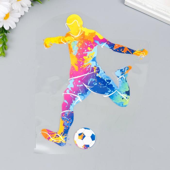 Термонаклейка "Футболист" пятна краски 19х25,5 см
Термонаклейка "Футболист" пятна краски 19х25,5 см