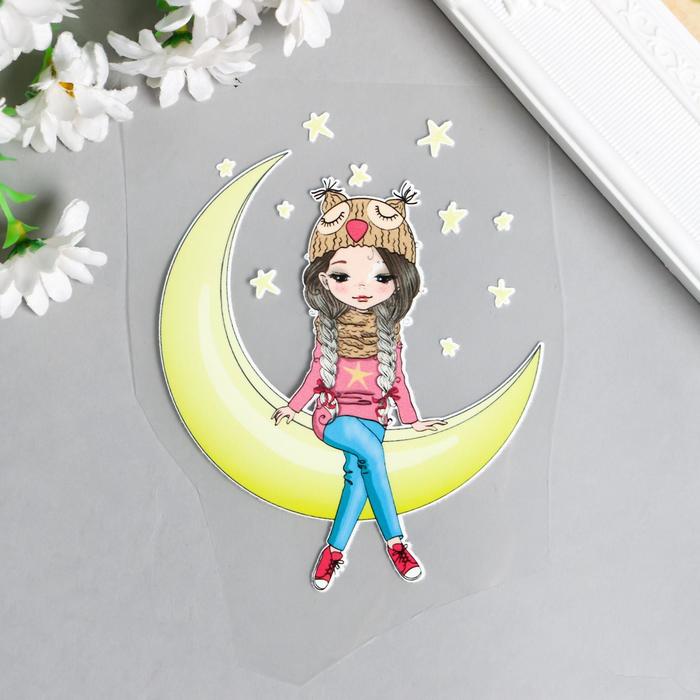 Термонаклейка "Малышка на месяце" 12х9,5 см
Термонаклейка "Малышка на месяце" 12х9,5 см
