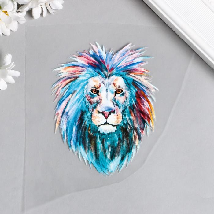 Термонаклейка "Лев, нарисованный акварелью" 10х8,3 см
Термонаклейка "Лев, нарисованный акварелью" 10х8,3 см