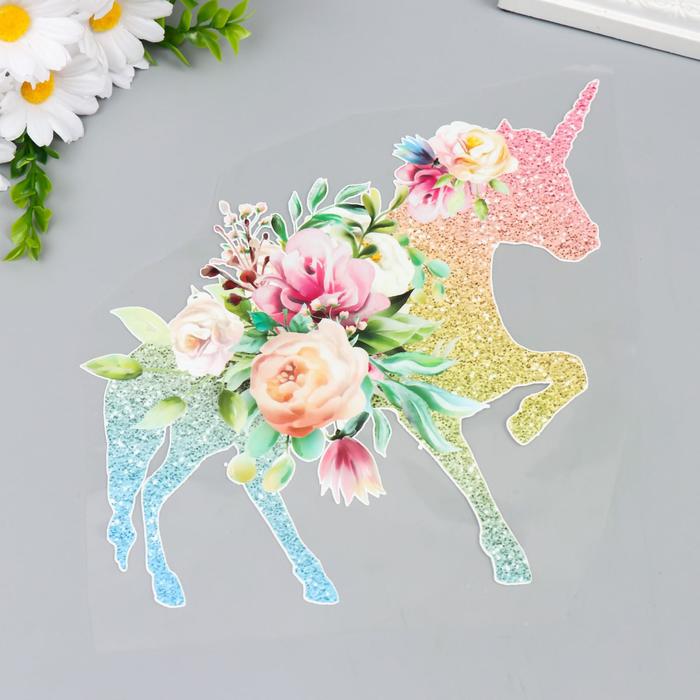 Термонаклейка "Единорог в блёстках, с цветами" 23х21,4 см
Термонаклейка "Единорог в блёстках, с цветами" 23х21,4 см