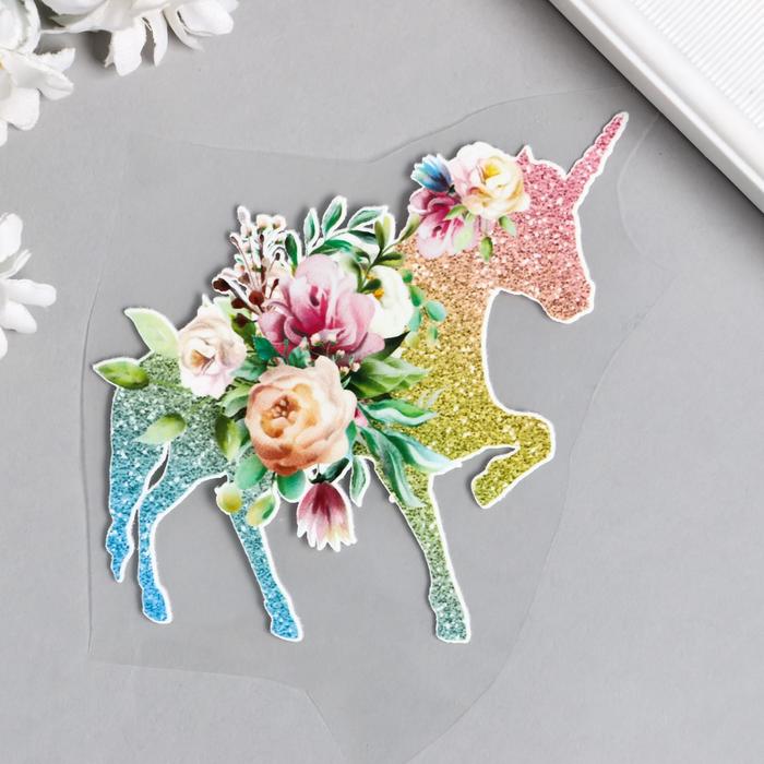 Термонаклейка "Единорог в блёстках, с цветами" 10х9,3 см
Термонаклейка "Единорог в блёстках, с цветами" 10х9,3 см