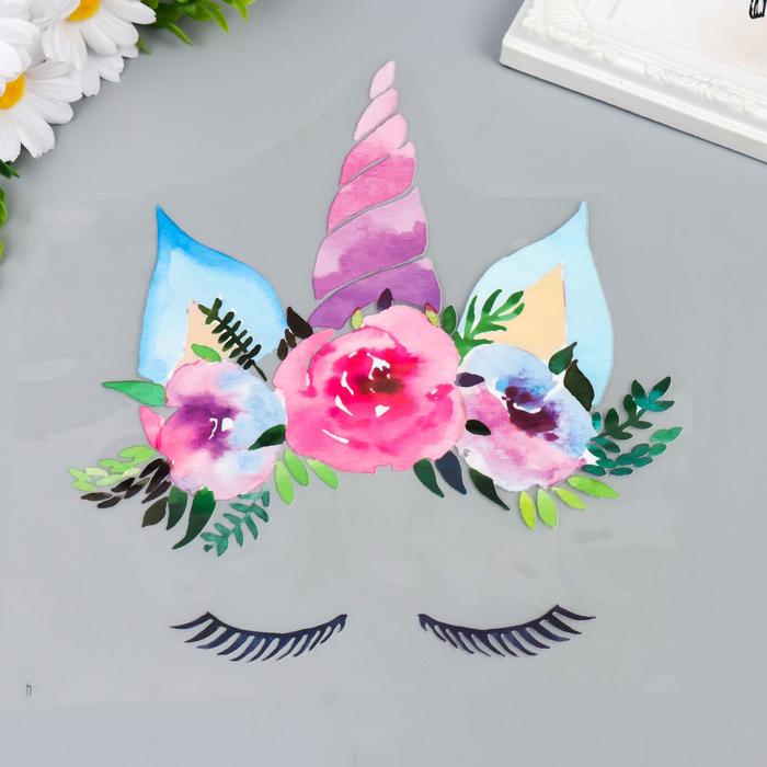 Термонаклейка "Спящий единорог, с пионами" 23х20,4 см
Термонаклейка "Спящий единорог, с пионами" 23х20,4 см