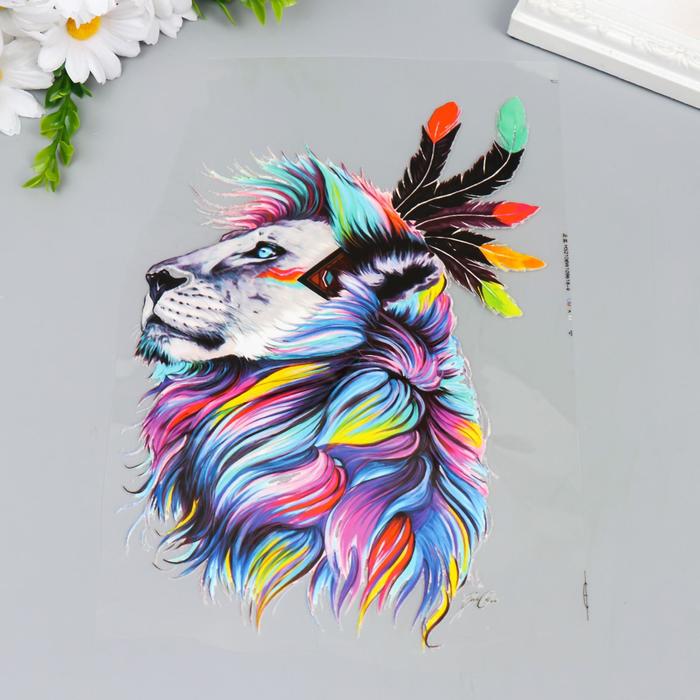 Термонаклейка "Лев с перьями" 25х17 см
Термонаклейка "Лев с перьями" 25х17 см