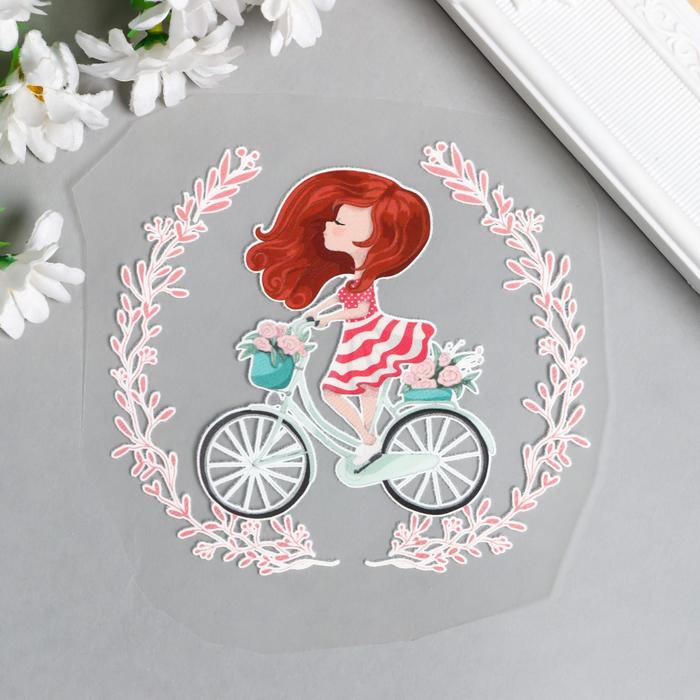 Термонаклейка "Малышка на велосипеде" 11х10 см
Термонаклейка "Малышка на велосипеде" 11х10 см