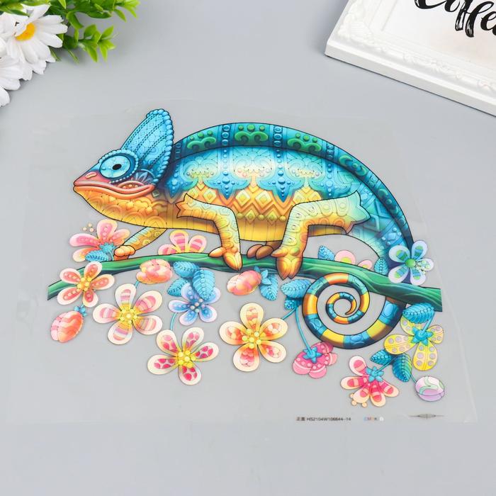 Термонаклейка "Хамелеон на ветке с цветами" 24х20,6 см
Термонаклейка "Хамелеон на ветке с цветами" 24х20,6 см