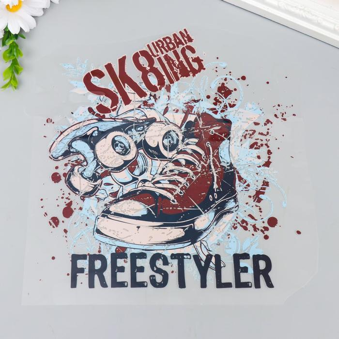 Термонаклейка "Кеды и скейтборд" 23х21,2 см
Термонаклейка "Кеды и скейтборд" 23х21,2 см