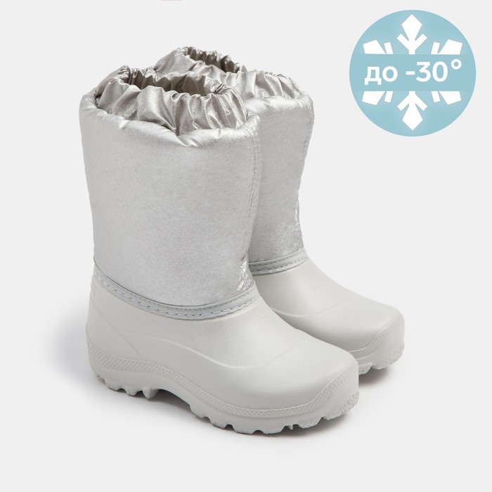 Сапоги детские из ЭВА, цвет жемчужный, размер 27
Сапоги детские из ЭВА, цвет жемчужный, размер 27