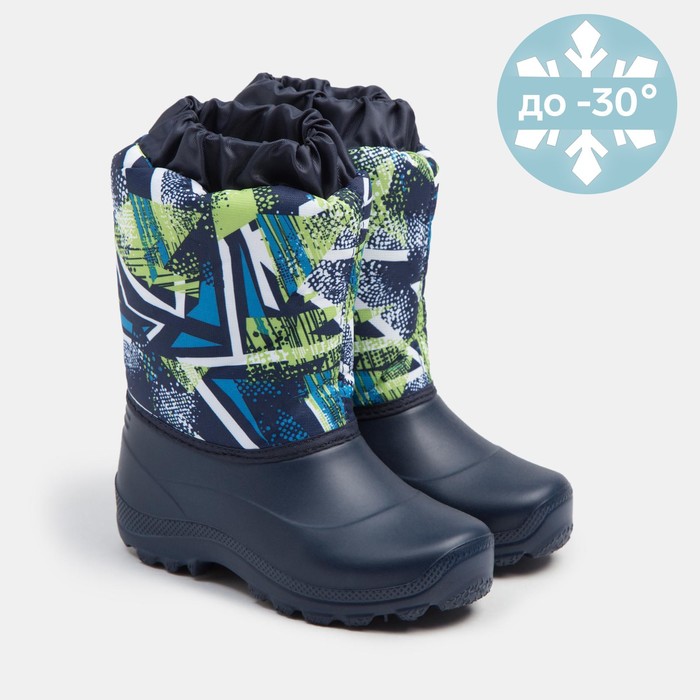 Сапоги детские из ЭВА, цвет синий, размер 29
Сапоги детские из ЭВА, цвет синий, размер 29