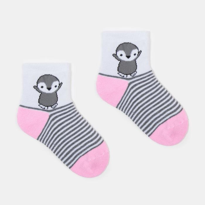 Носки детские махровые, цвет белый, размер 14-16
Носки детские махровые, цвет белый, размер 14-16