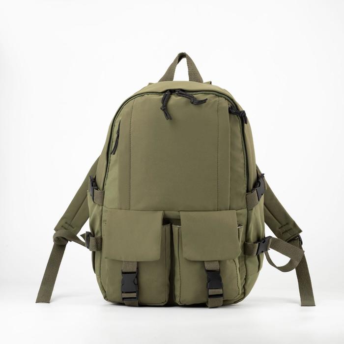 Рюкзак, отдел на молнии, 3 наружных кармана, 2 боковых кармана, цвет зелёный
Рюкзак, отдел на молнии, 3 наружных кармана, 2 боковых кармана, цвет зелёный