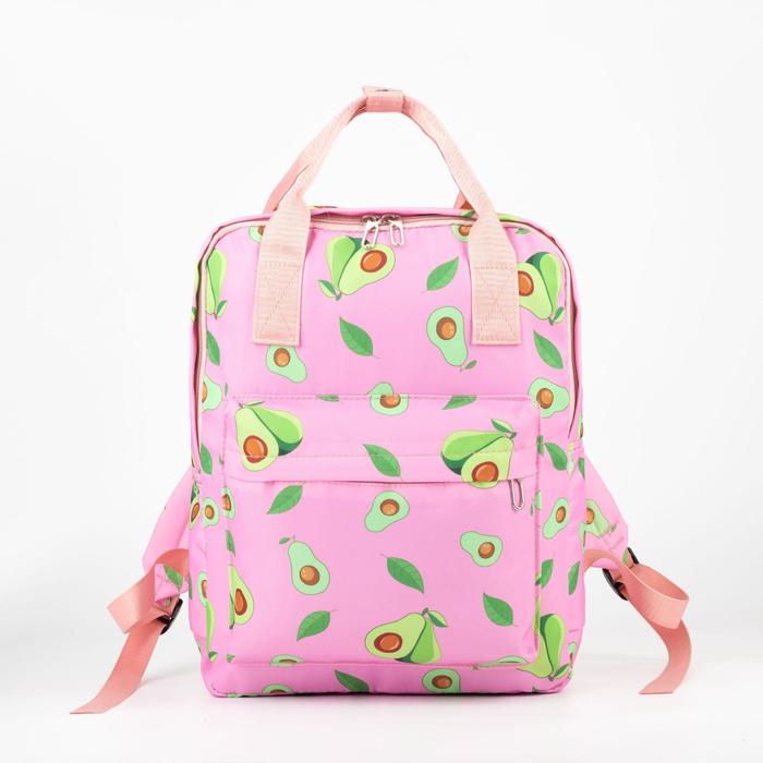 Рюкзак-сумка, отдел на молнии, 2 наружных кармана, 2 боковых кармана, цвет розовый, «Авокадо»
Рюкзак-сумка, отдел на молнии, 2 наружных кармана, 2 боковых кармана, цвет розовый, «Авокадо»