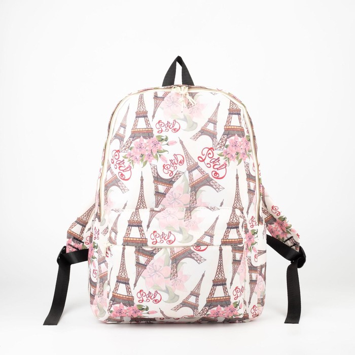 Рюкзак, отдел на молнии, 2 наружных кармана, 2 боковых кармана, цвет бежевый, «Париж»
Рюкзак, отдел на молнии, 2 наружных кармана, 2 боковых кармана, цвет бежевый, «Париж»