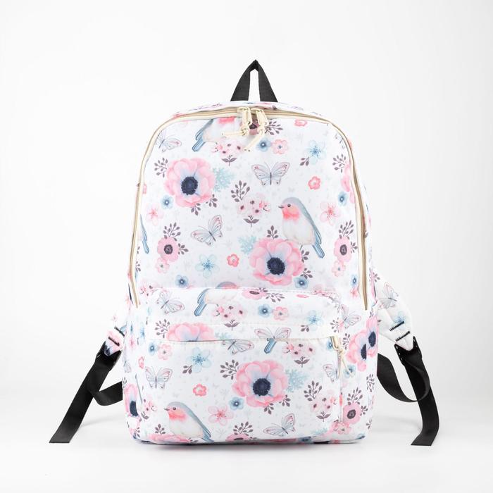 Рюкзак, отдел на молнии, 2 наружных кармана, 2 боковых кармана, цвет белый, «Птички»
Рюкзак, отдел на молнии, 2 наружных кармана, 2 боковых кармана, цвет белый, «Птички»
