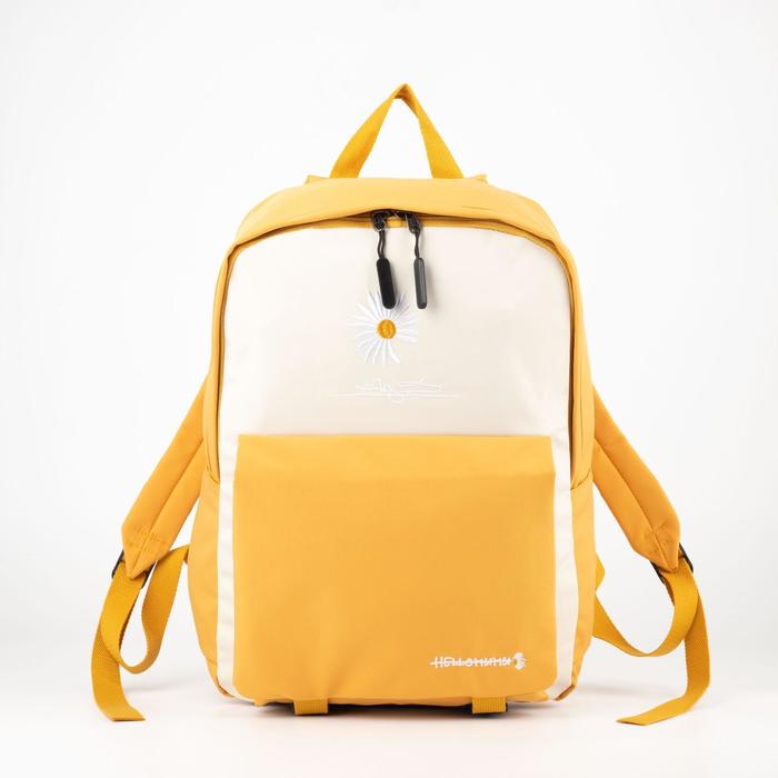 Рюкзак, отдел на молнии, наружный карман, 2 боковых кармана, цвет жёлтый, «Ромашка»
Рюкзак, отдел на молнии, наружный карман, 2 боковых кармана, цвет жёлтый, «Ромашка»