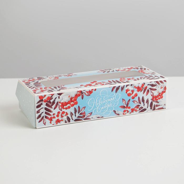 Коробка складная «Ветки рябины», 17 × 7 × 4 см
Коробка складная «Ветки рябины», 17 × 7 × 4 см