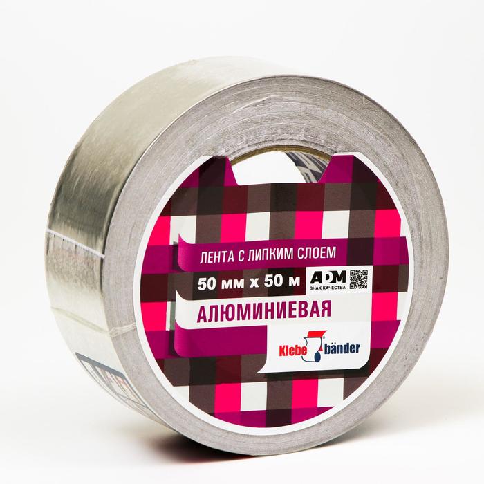 Алюминиевая лента Klebebänder, 50мм*50м, 50 мкм, в и/у
Алюминиевая лента Klebebänder, 50мм*50м, 50 мкм, в и/у