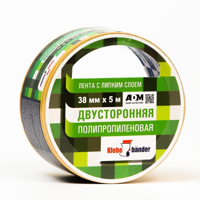 Двусторонняя лента Klebebänder, 38мм*5м, полипропиленовая
Двусторонняя лента Klebebänder, 38мм*5м, полипропиленовая