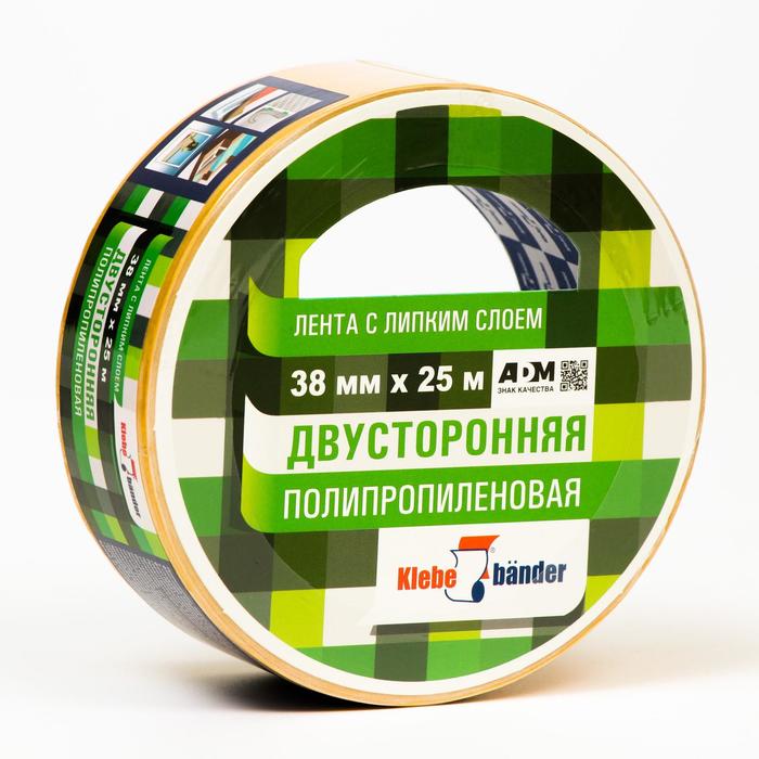 Двусторонняя лента Klebebänder, "38мм*25м", полипропиленовая
Двусторонняя лента Klebebänder, "38мм*25м", полипропиленовая