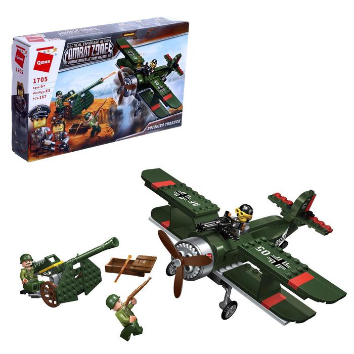 Конструктор Военная зона «Бой с бомбардировщиком», 3 минифигуры и 187 деталей
Конструктор Военная зона «Бой с бомбардировщиком», 3 минифигуры и 187 деталей