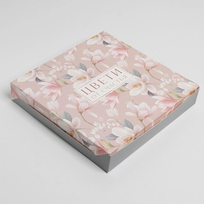Коробка складная «Цвети от счастья», 25 × 25 × 4,5 см
Коробка складная «Цвети от счастья», 25 × 25 × 4,5 см
