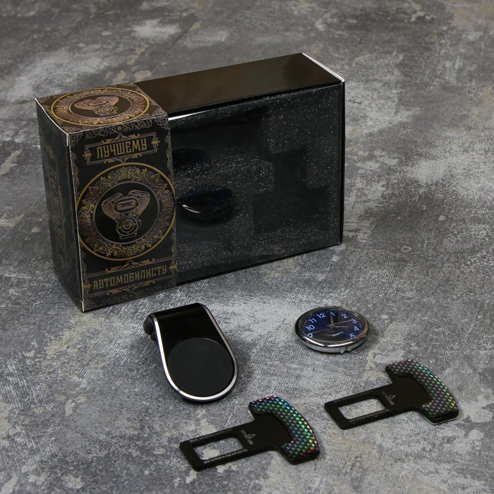 Автомобильный подарочный набор CARTAGE, 4 предмета
Автомобильный подарочный набор CARTAGE, 4 предмета
