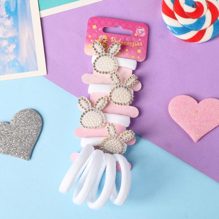 Резинка для волос "Лори" (набор 8 шт) зайки, 3 см, белый
Резинка для волос "Лори" (набор 8 шт) зайки, 3 см, белый