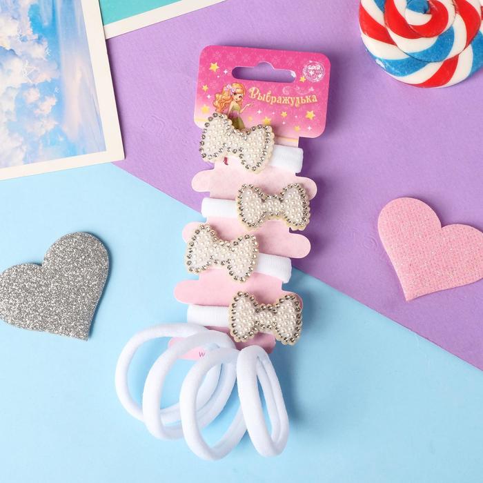 Резинка для волос "Лори" (набор 8 шт) бантики, 3 см, белый
Резинка для волос "Лори" (набор 8 шт) бантики, 3 см, белый