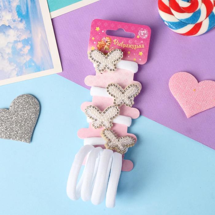 Резинка для волос "Лори" (набор 8 шт) бабочки, 3 см, белый
Резинка для волос "Лори" (набор 8 шт) бабочки, 3 см, белый