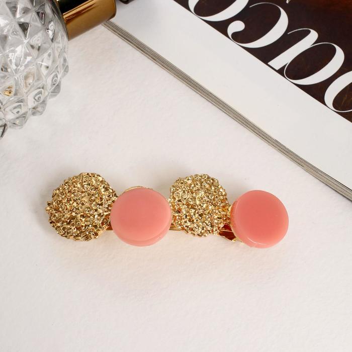 Заколка-автомат для волос "Кэтрин" экстра, 6,5 см, розовый
Заколка-автомат для волос "Кэтрин" экстра, 6,5 см, розовый