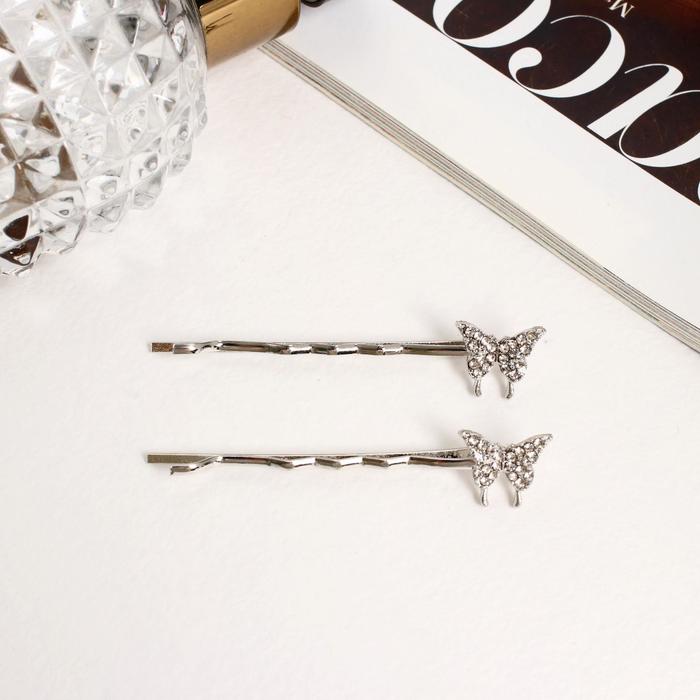 Невидимка для волос "Милица" (набор 2 шт) бабочки, 5,5 см, серебро
Невидимка для волос "Милица" (набор 2 шт) бабочки, 5,5 см, серебро