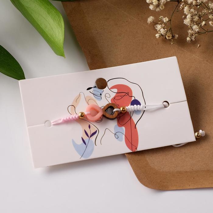 Браслет "Знак бесконечность" дерево, цвет МИКС, d=7 
Браслет "Знак бесконечность" дерево, цвет МИКС, d=7