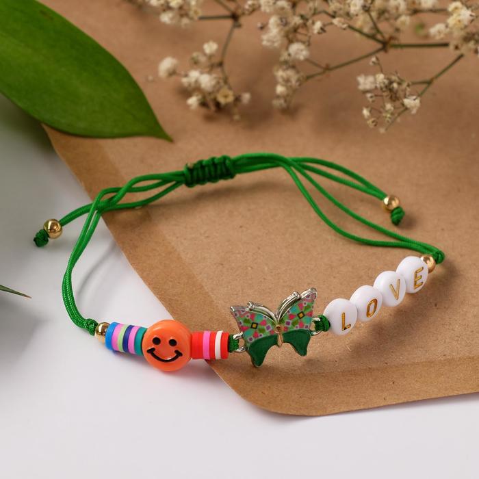 Браслет "Смайлики" бабочки и любовь, цвет МИКС, d=7
Браслет "Смайлики" бабочки и любовь, цвет МИКС, d=7