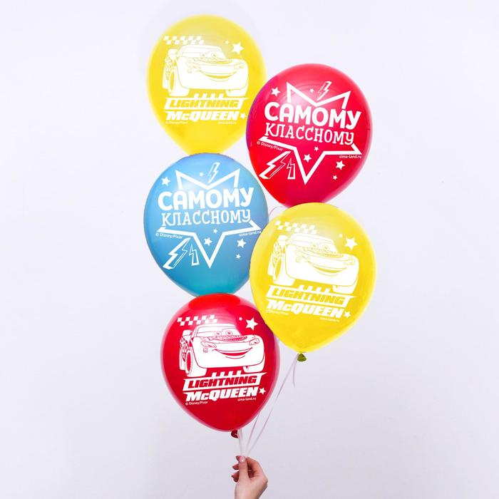 Воздушные шары "Самому классному", Тачки (набор 5 шт) 12 дюйм
Воздушные шары "Самому классному", Тачки (набор 5 шт) 12 дюйм