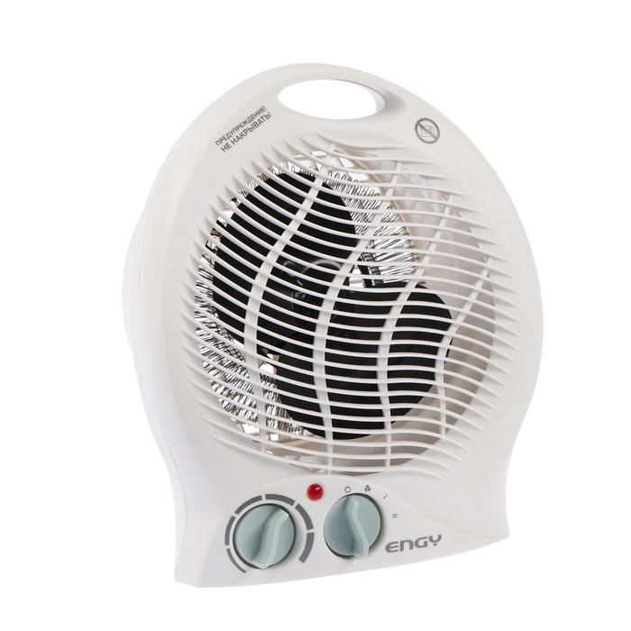 Тепловентилятор ENGY EN-514, спиральный, напольный, 2000 Вт, 2 режима, белый
Тепловентилятор ENGY EN-514, спиральный, напольный, 2000 Вт, 2 режима, белый