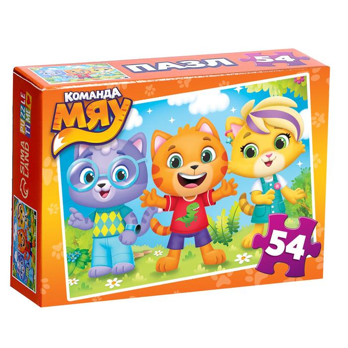 Пазл детский «Весёлое трио», 54 элемента
Пазл детский «Весёлое трио», 54 элемента