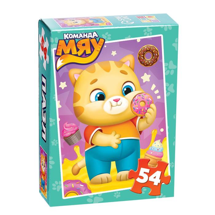 Пазл детский «Пончик», 54 элемента
Пазл детский «Пончик», 54 элемента