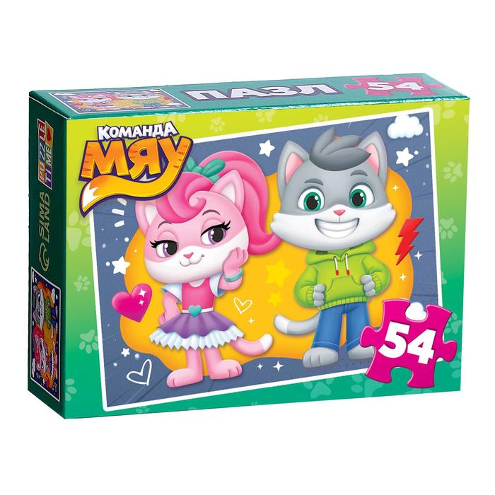 Пазл детский «Томми и Зефирка», 54 элемента
Пазл детский «Томми и Зефирка», 54 элемента