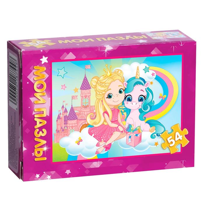 Пазл детский «Принцесса и единорог», 54 элемента
Пазл детский «Принцесса и единорог», 54 элемента